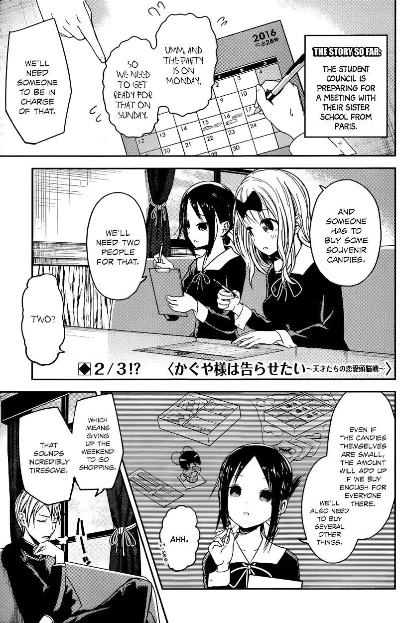 Kaguya-sama wa Kokurasetai - Tensai-tachi no Renai Zunousen Chapter 18 1